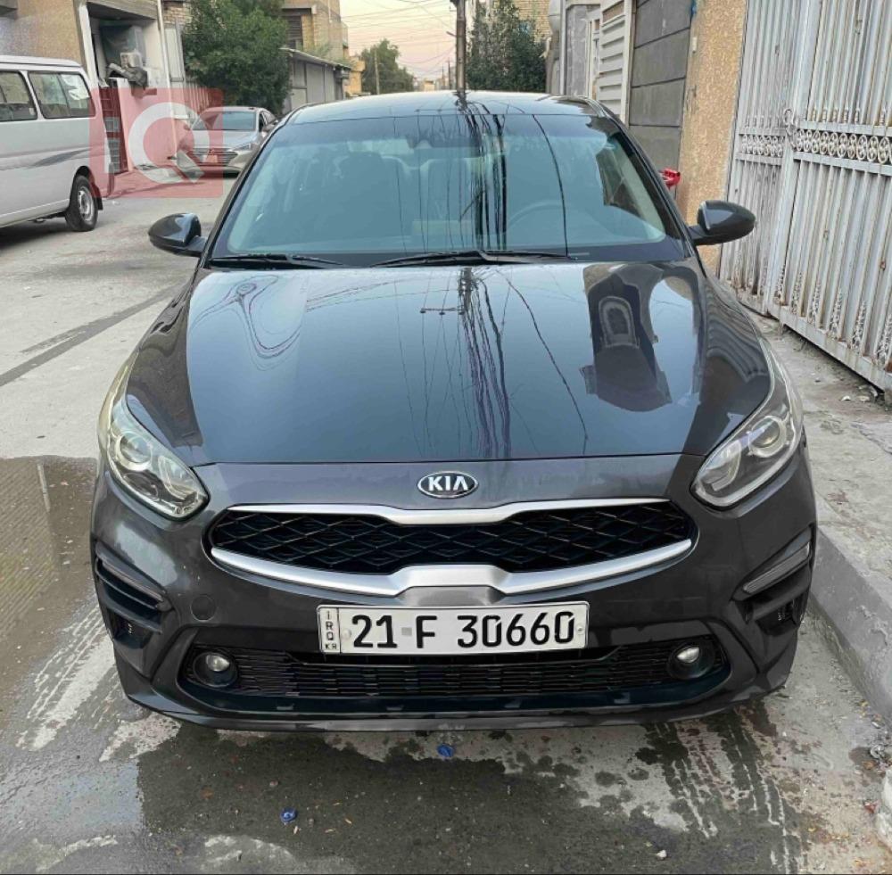 Kia Forte